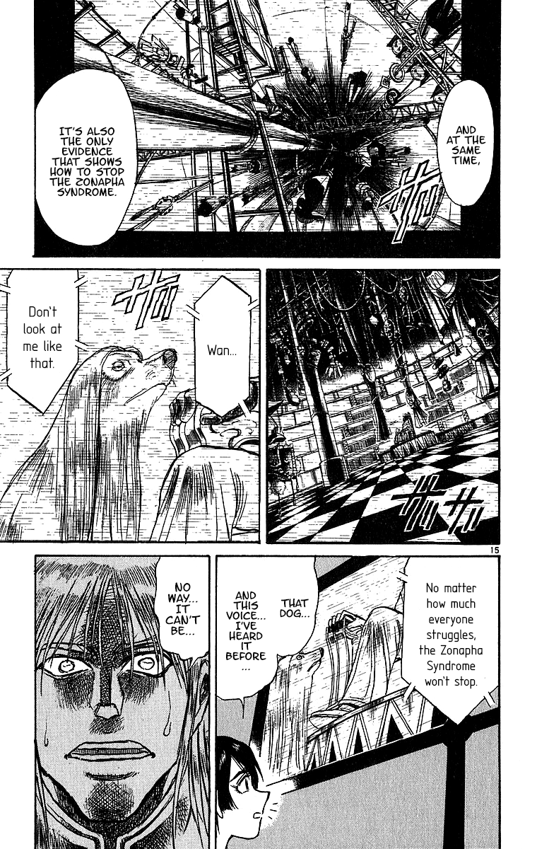 Karakuri Circus Chapter 308 17